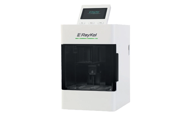 residual host cell dna detection solution extraction and detection kits assort with automatic system 2