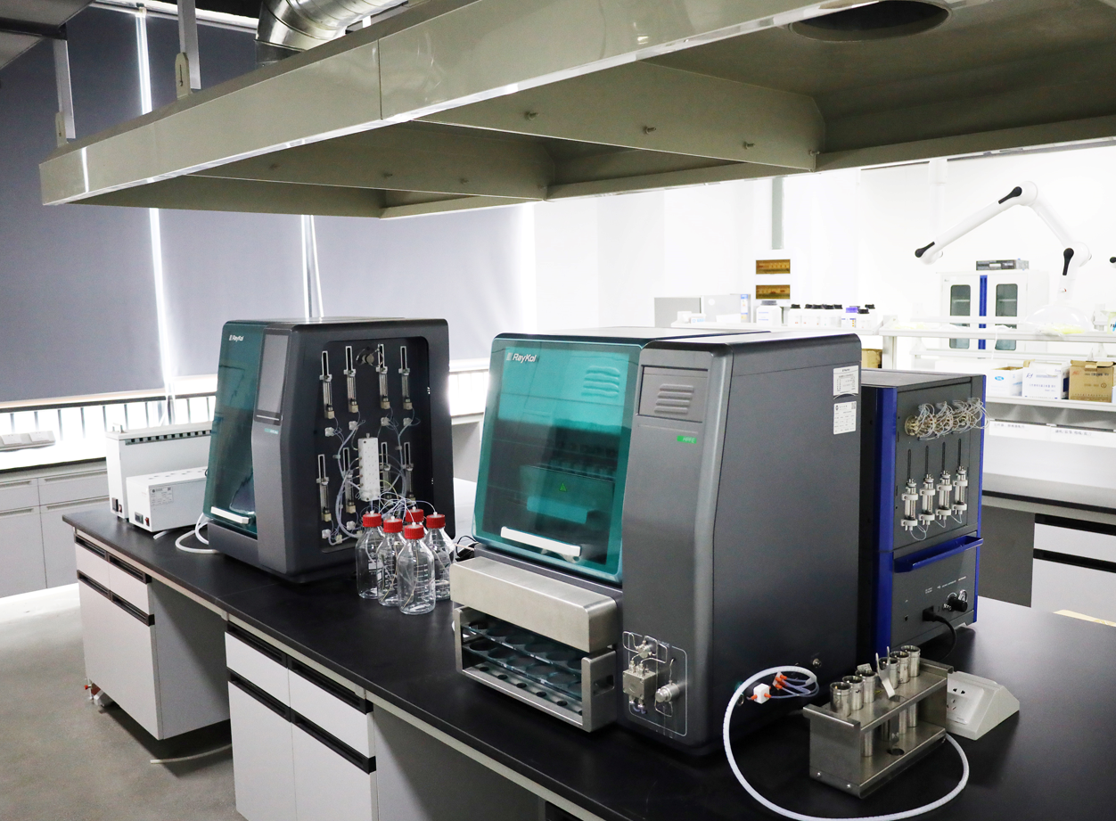 Laboratory Automation System of Raykol