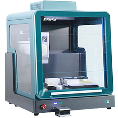 Vitae 100 Automated PCR Reaction Settup Workstation