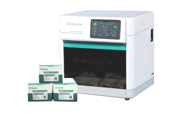 residual host cell dna detection solution extraction and detection kits assort with automatic system 1