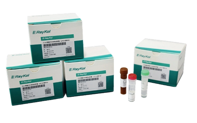 residual host cell dna detection solution extraction and detection kits assort with automatic system 3