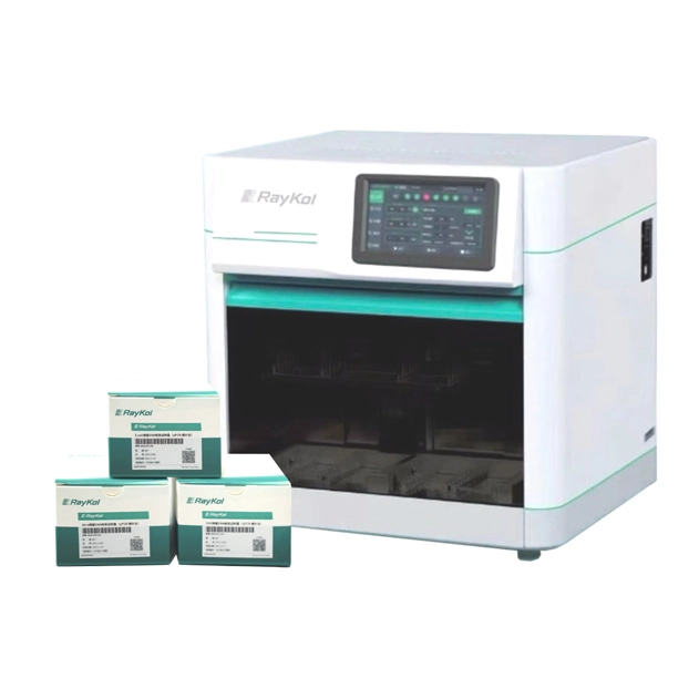 Biological Products QC Solution
